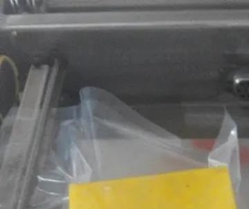 武漢**食品有限公司